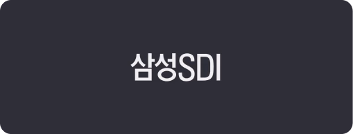 클라이언트 로고 3