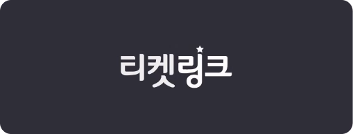 클라이언트 로고 27