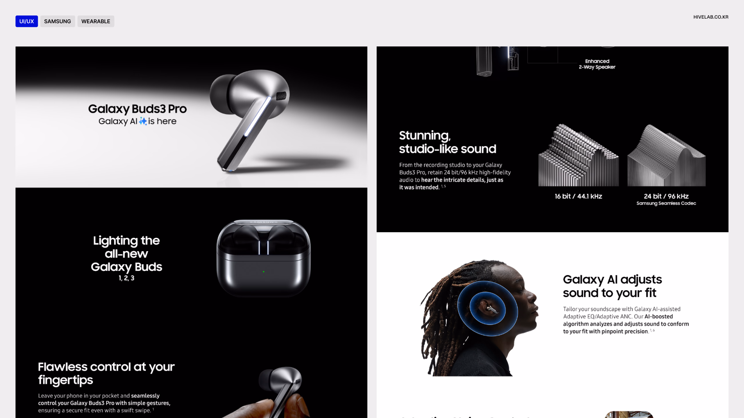 SAMSUNG Wearable 이미지 1