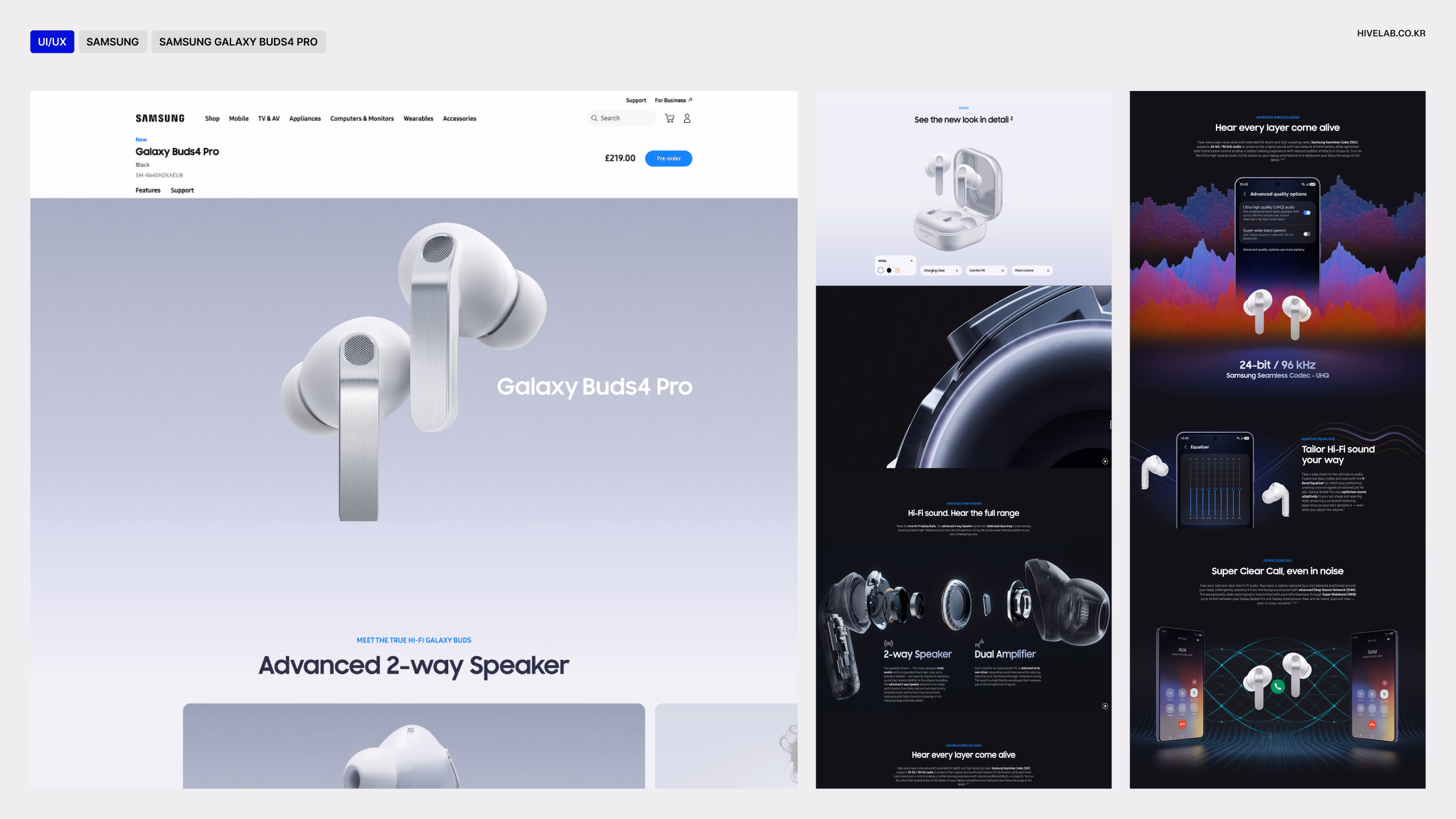 SAMSUNG SAMSUNG Galaxy Buds4 Pro 이미지 1