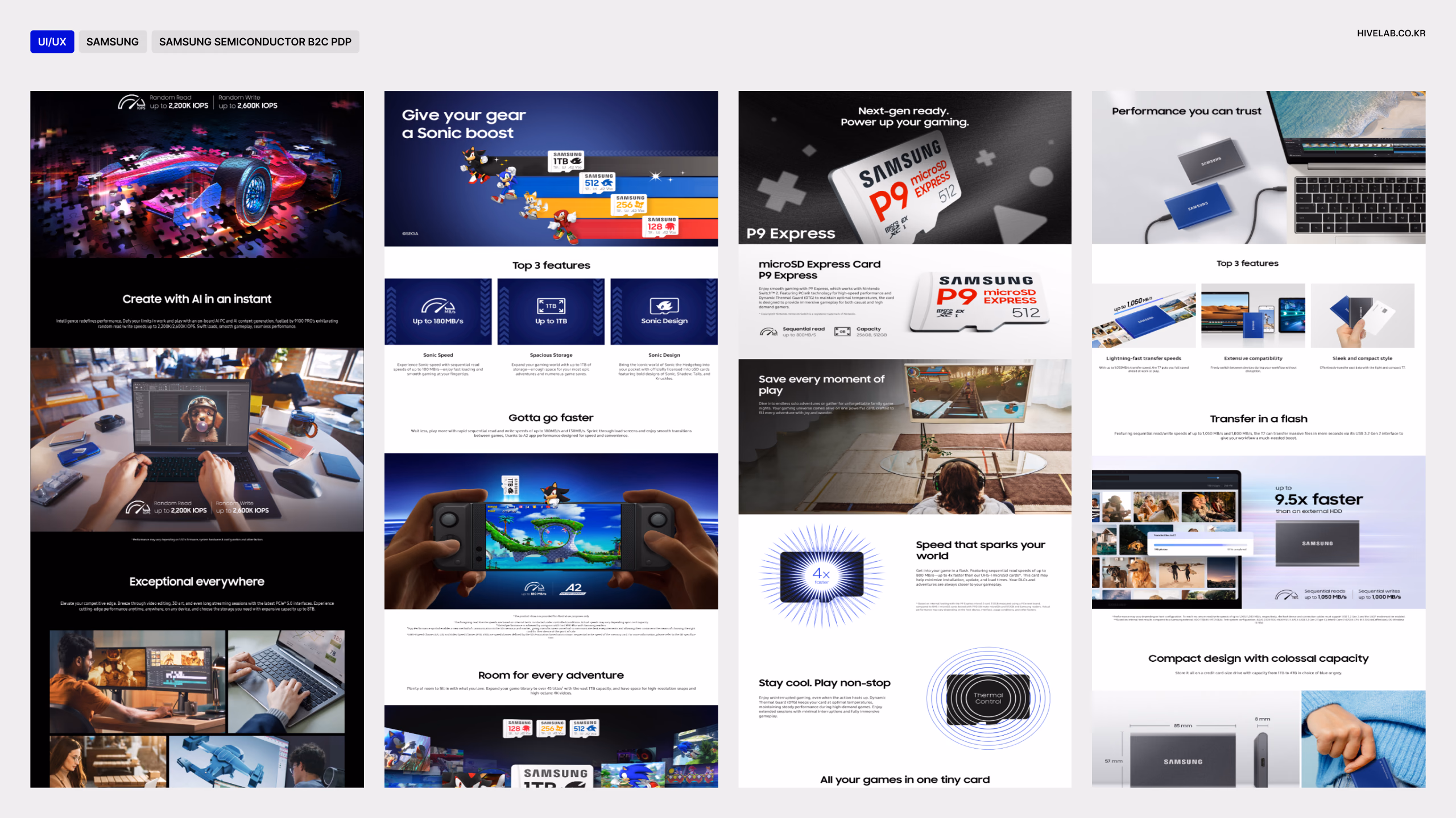 SAMSUNG Samsung Semiconductor B2C PDP 이미지 1