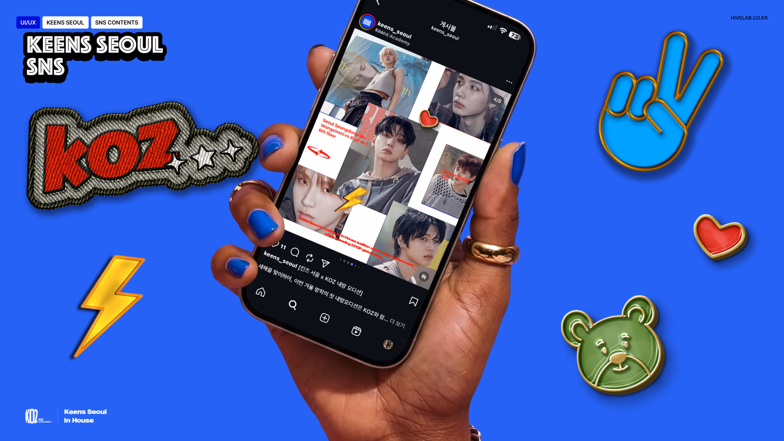 KEENS SEOUL SNS CONTENTS 이미지 3