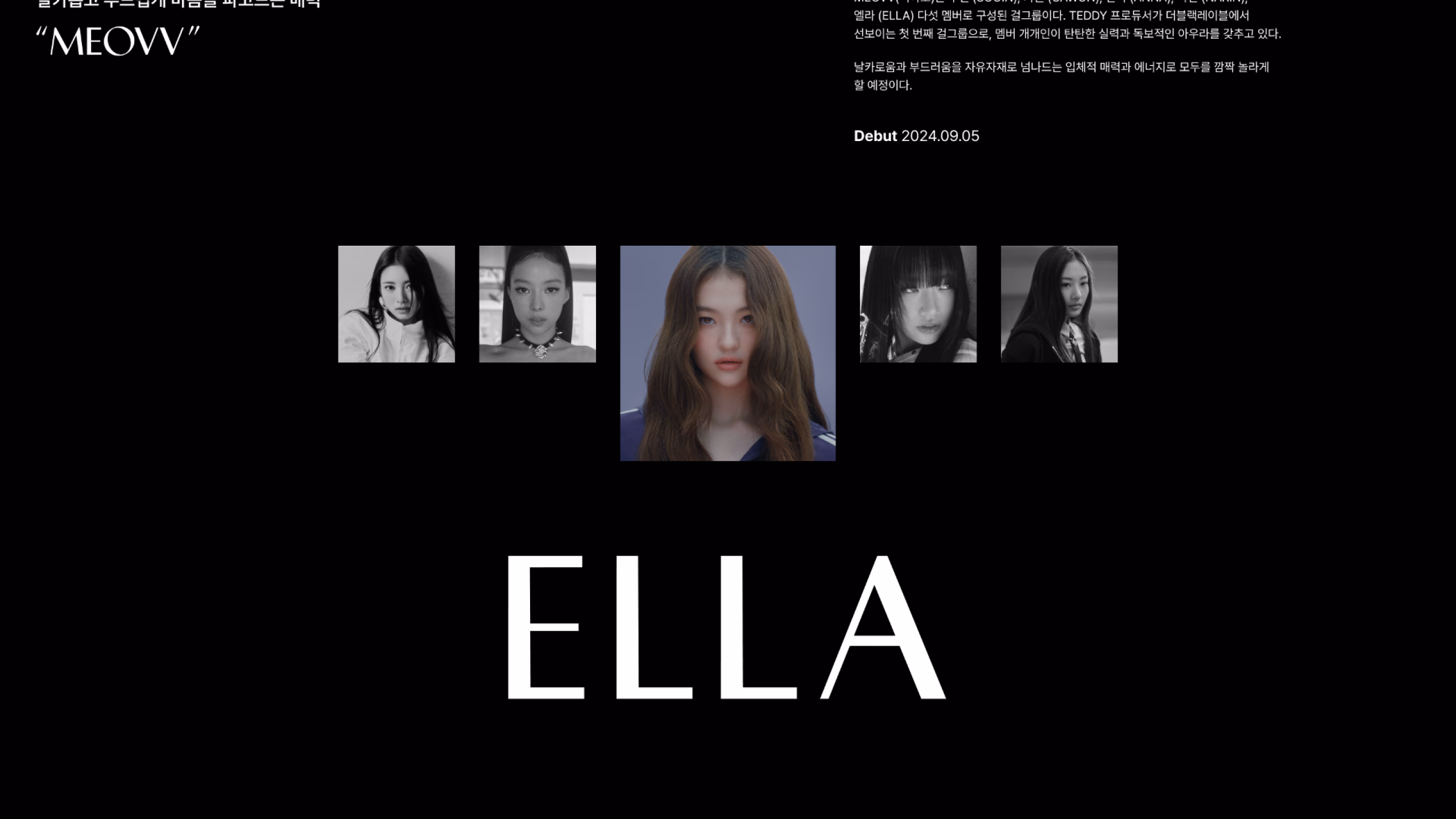 회사소개서 109장 이미지 2