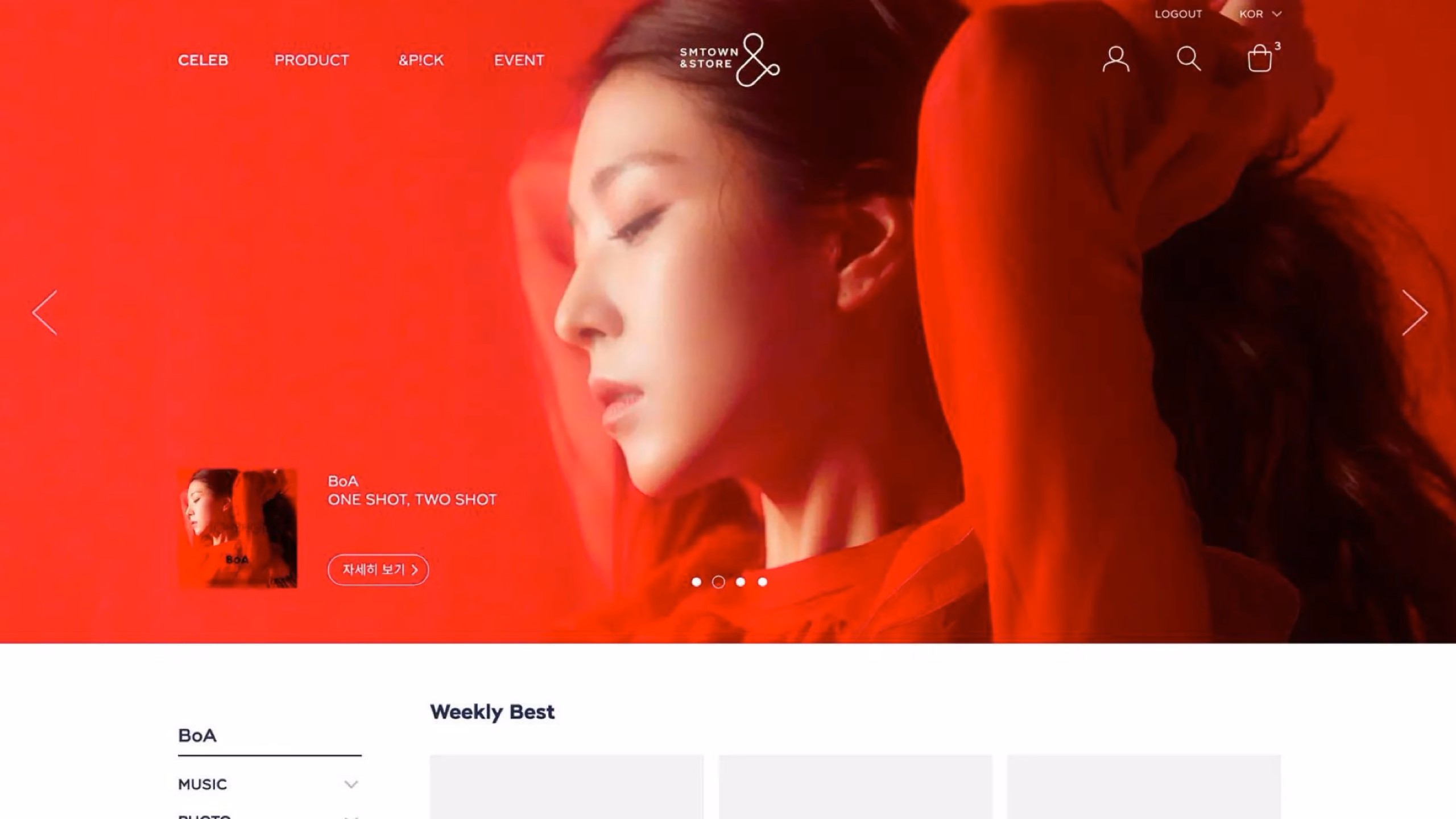 SM ENTERTAINMENT SMTOWN & STORE BRAND SITE 이미지 3