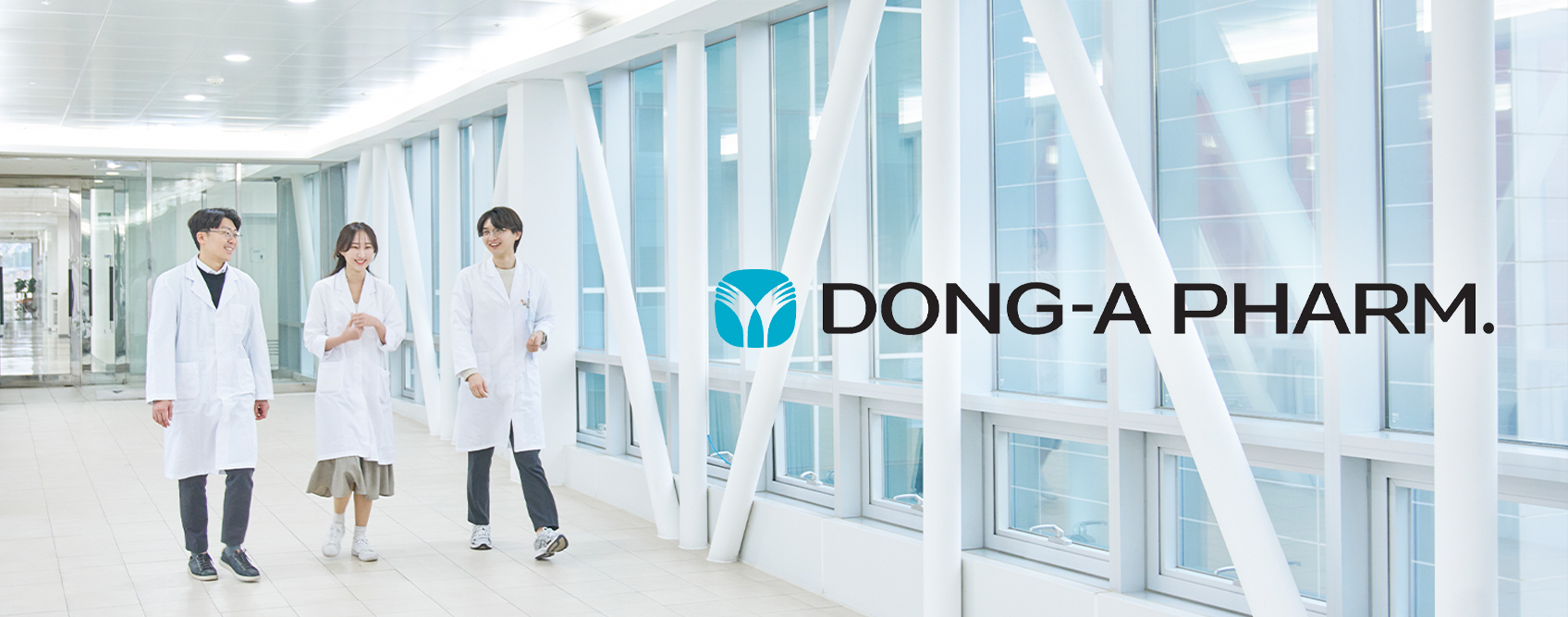 DONG-A PHARM. 동아제약 기업 홈페이지 구축